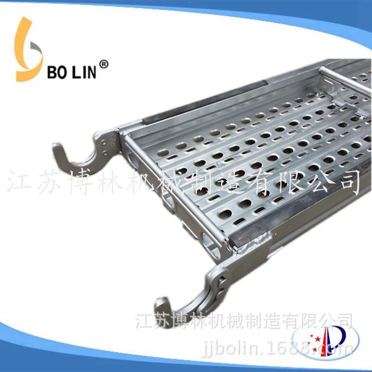 博林厂家批发热镀锌钢跳板 高强度脚手架钢踏板