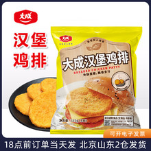 ��ɝh���u�� �İ��Ʒ��������ը��Ƥը�u����������l