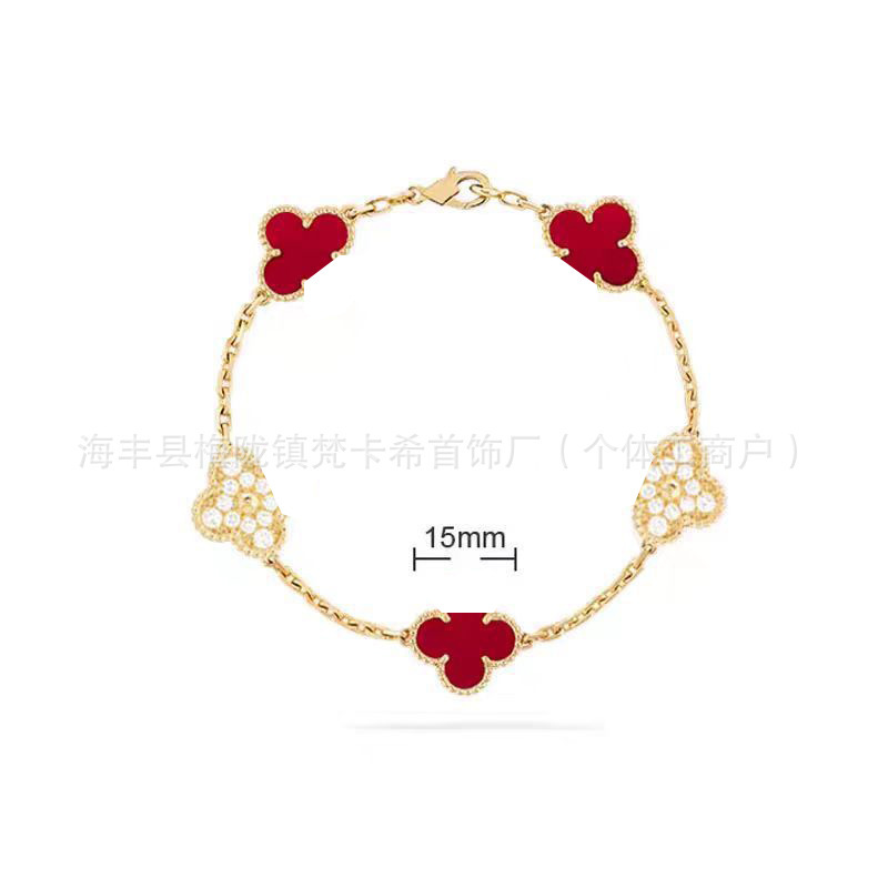 CNC梵家V金高版白贝母镀玫瑰金四叶草手链女紫玉髓手饰批发直销|undefined