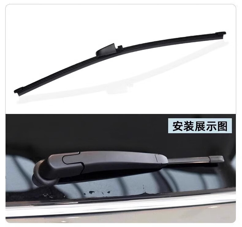 Suitable for Chery Omoda Rear Window Wiper, Rear Wiper Blade, Rear Window Glass Wiper Blade, Front and Rear Wipers