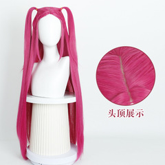 カルダモン Skpop ハンターウィッチミラミラ cos ウィッグ模擬頭皮トップスタイル