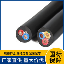 ͨ��YC��ˮ����ܛ��|YCW������������ܛ��| �͛_���� �ͺ���