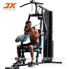 JX軍霞綜合訓練器健身器材多功能一體家用單人力量訓練運動器械
