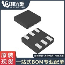 ȫ��ԭװ STM6519AHARUB6F  ��װDFN6 ��غ͸�λоƬ רҵ�䵥
