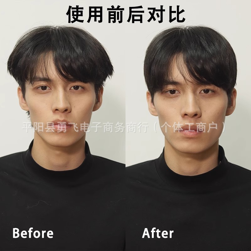压鬓角服帖神器韩国服帖烫夹男士两侧发防翘边顺产头发型软化定型|undefined