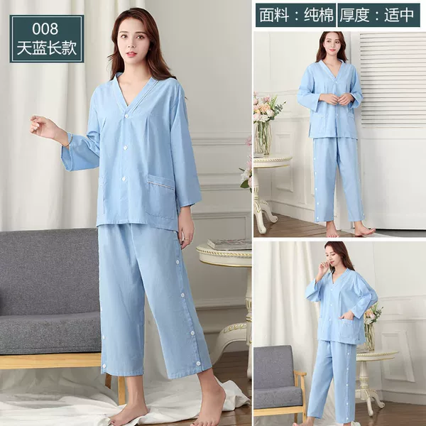 Cotton, blue, long