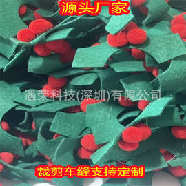 化纤毛毡三片绿叶圣诞玩具服装手工DIY圣诞无纺布装饰配饰厂家
