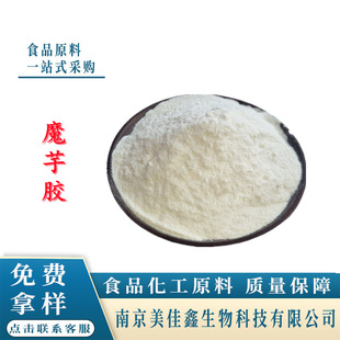 ħ���zʳƷ�����턩 kJ-30�ϸ�¶����ħ��ۏ�ɭħ���z���󃞻�