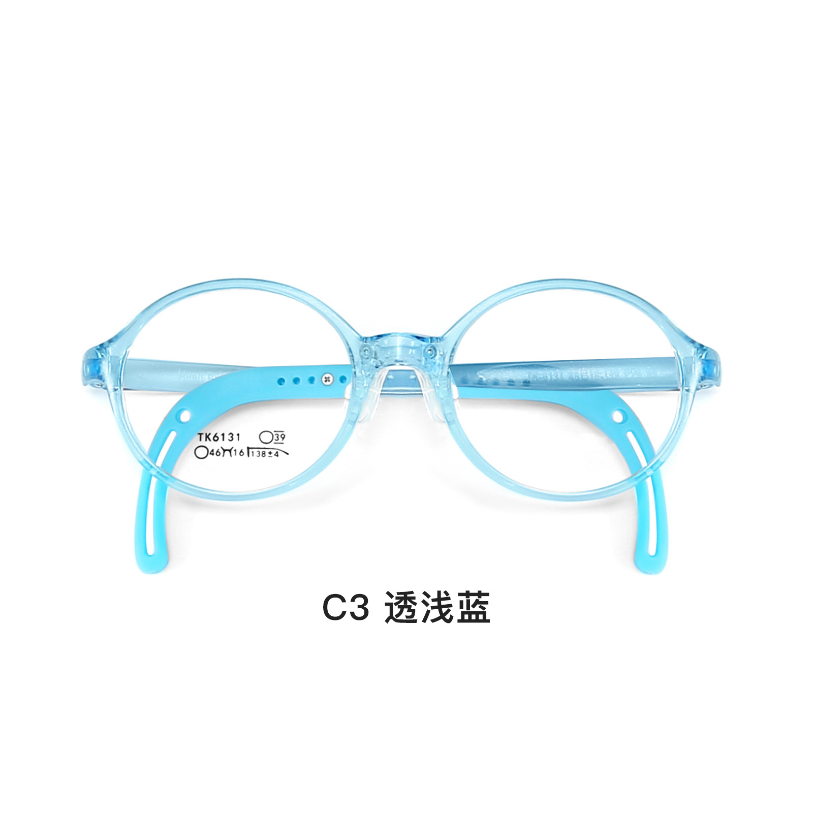 Marco de gafas ajustables de silicona para niños TR 0-9 años agradable para la piel se puede equipar con miopía Danyang lote