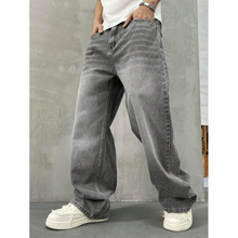 Q 79941 ebay New Fashion Bulk Order Discount OPP Bag