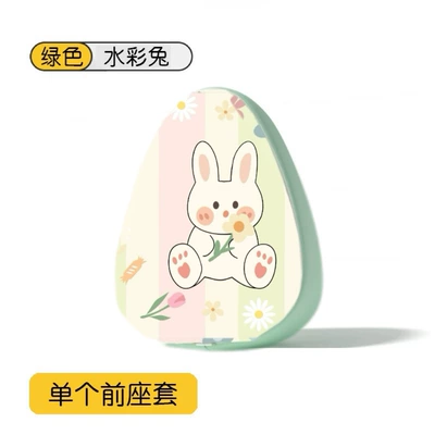 Electric Car Waterproof Seat Cover Electric car cushion - green-watercolor-rabbit-front-seat