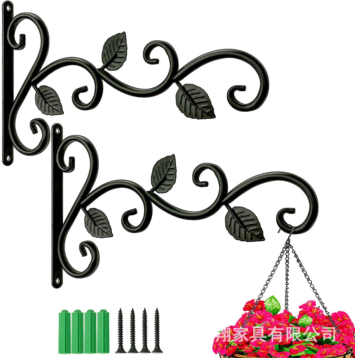 Zhuoxiang transfronterizo tipo pared colgante europeo canasta de flores soporte de canasta de flores colgando estante de flores de maceta de flores campana de viento soporte de lámpara de calle
