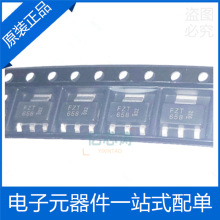 FZT658TA �zӡ:FZT658 �NƬSOT-223 0.5A 400V NPN�߉����w��