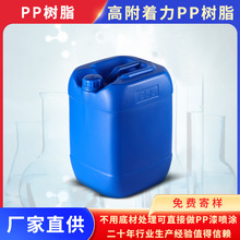 pp��֬��̎��PPһ�T����T��PP��֬�A�ϳǹ�������ă��A�ϳ�ֱ��