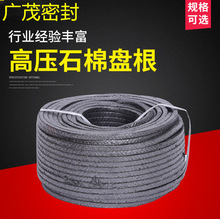 ͽʯޱPĥߜʯʯīPKˮܷzʯޱP