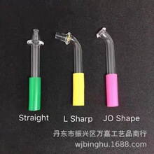 跨境玻璃配件 帶卡玻璃頭 不帶膠皮