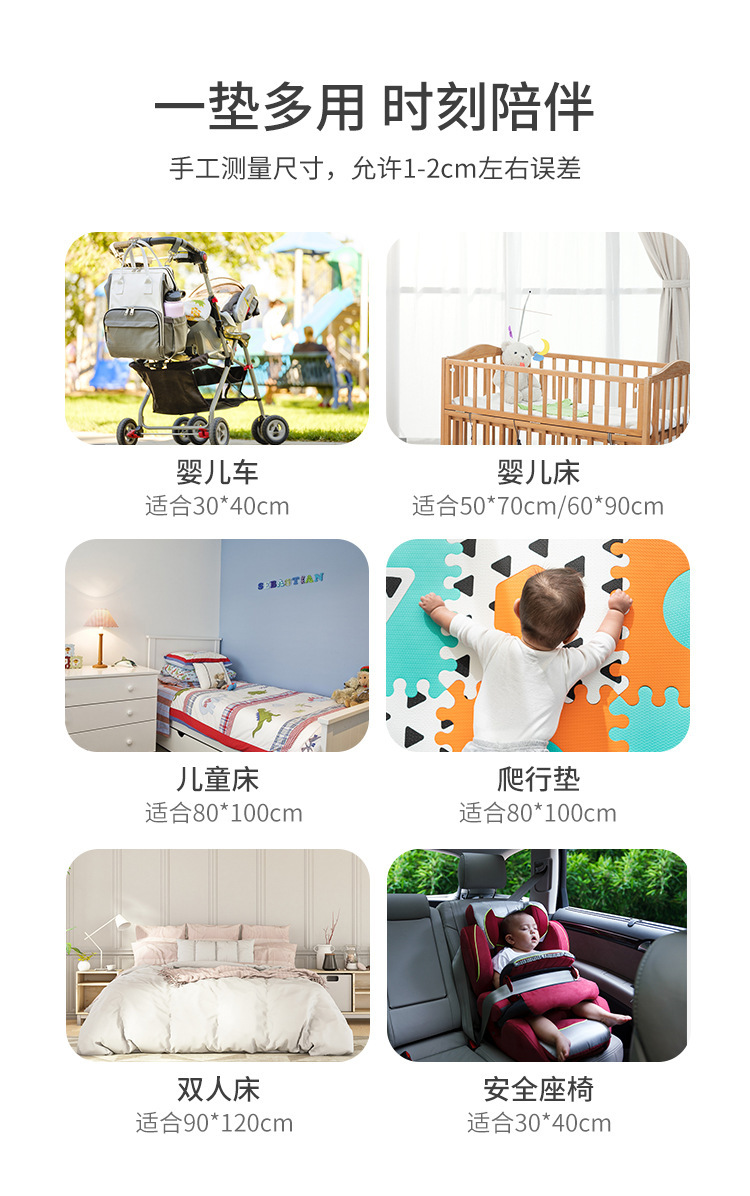 详情图片_13.jpg
