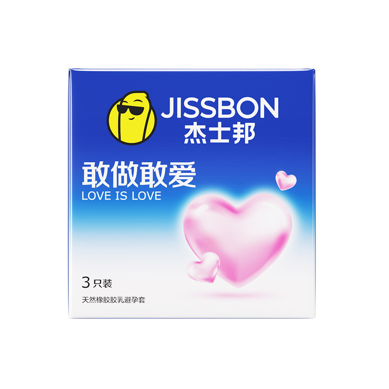 O1CN01VtwCKE1hgCPo7CmBh_!!2215