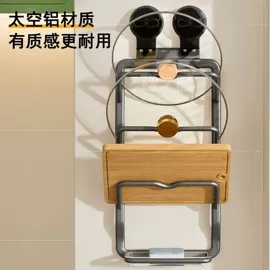 卫浴置物架;厨房置物架;收纳架