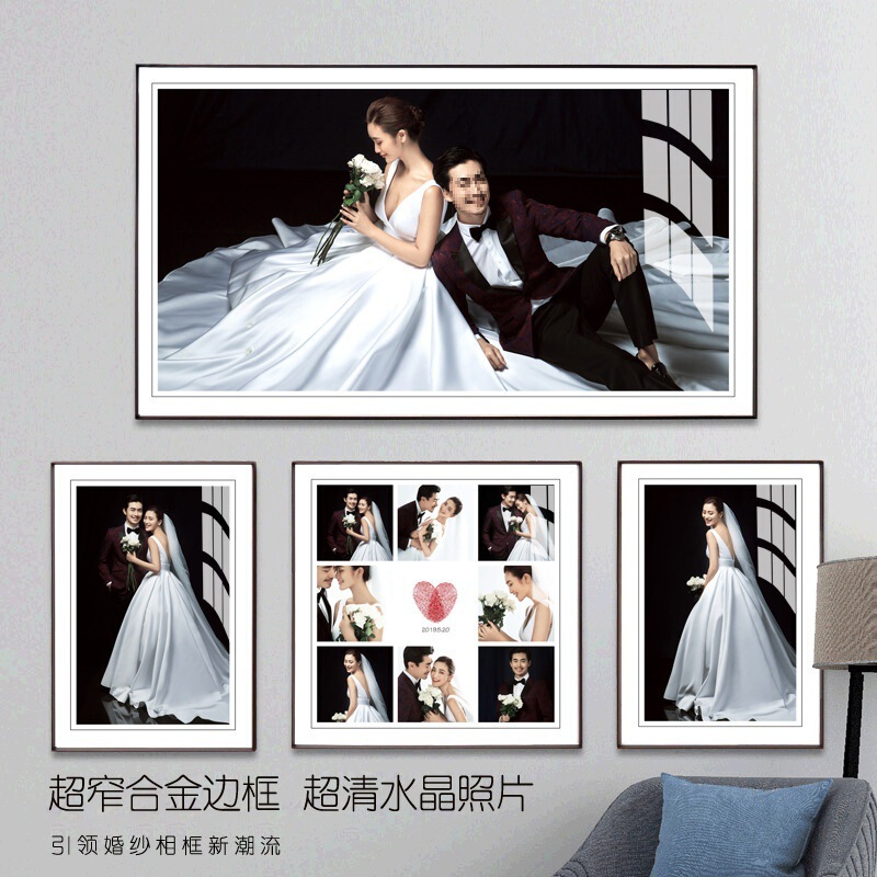 Ins-Style Aluminum Alloy Narrow-Edge Magnifying Wall-Mounted Photo Frame for Wedding Photos, Crystal Photos, Living Room, Wedding Triptych Frame, Others