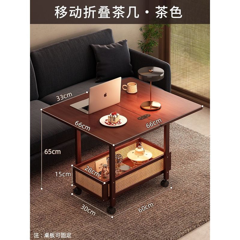 移动茶几可折叠桌子小户型客厅家用沙发阳台餐桌两用实木家居|undefined
