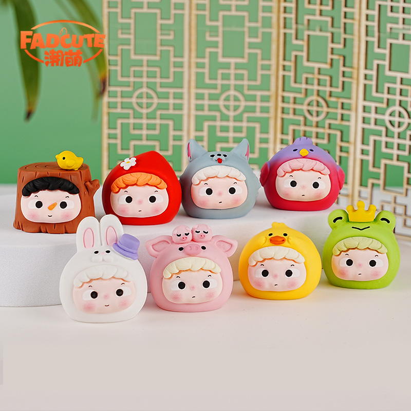 彩绘桌面摆件装饰品粒萌公仔创意小摆件盲袋盲盒潮玩展树脂小摆件