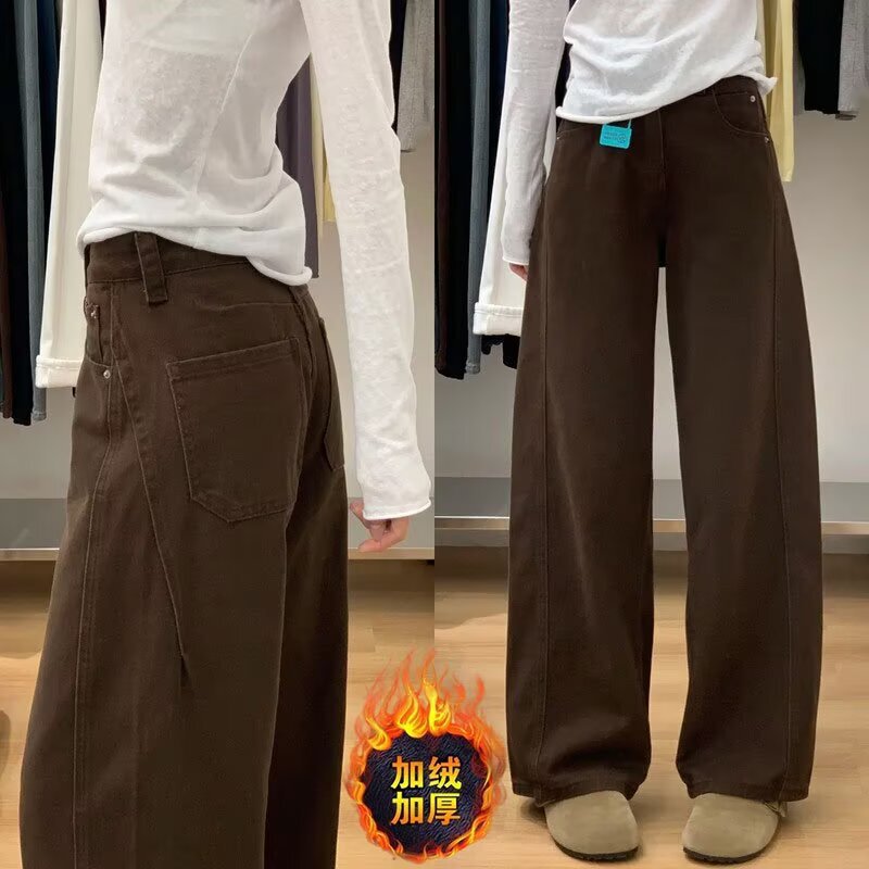 American Retro Brown Scimitar Jeans for Women, New Autumn and Winter Style, Fleece-Lined, Pear-Shaped Body Straight-Leg Pants, Super Slimming Wide-Leg Pants American Retro Brown Scimitar Jeans for Women, New Autumn and Winter Style, Fleece-Lined, Pear-Shaped Body Straight-Leg Pants, Super Slimming Wide-Leg Pants