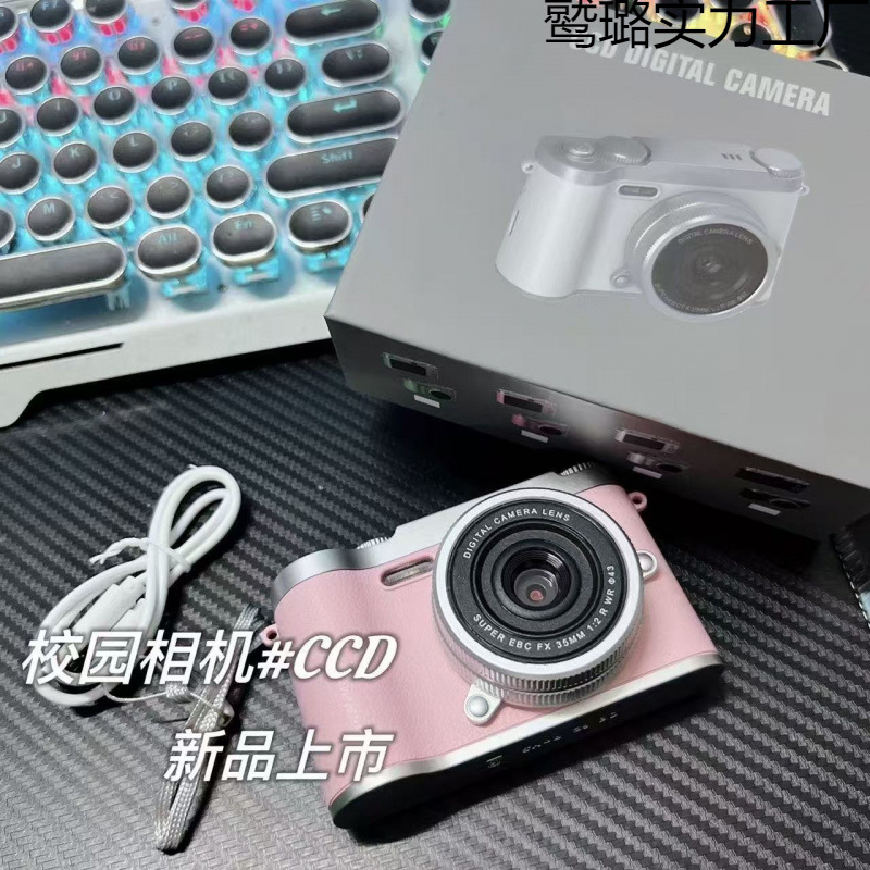 Polaroid, cute camera for students, mobile phone