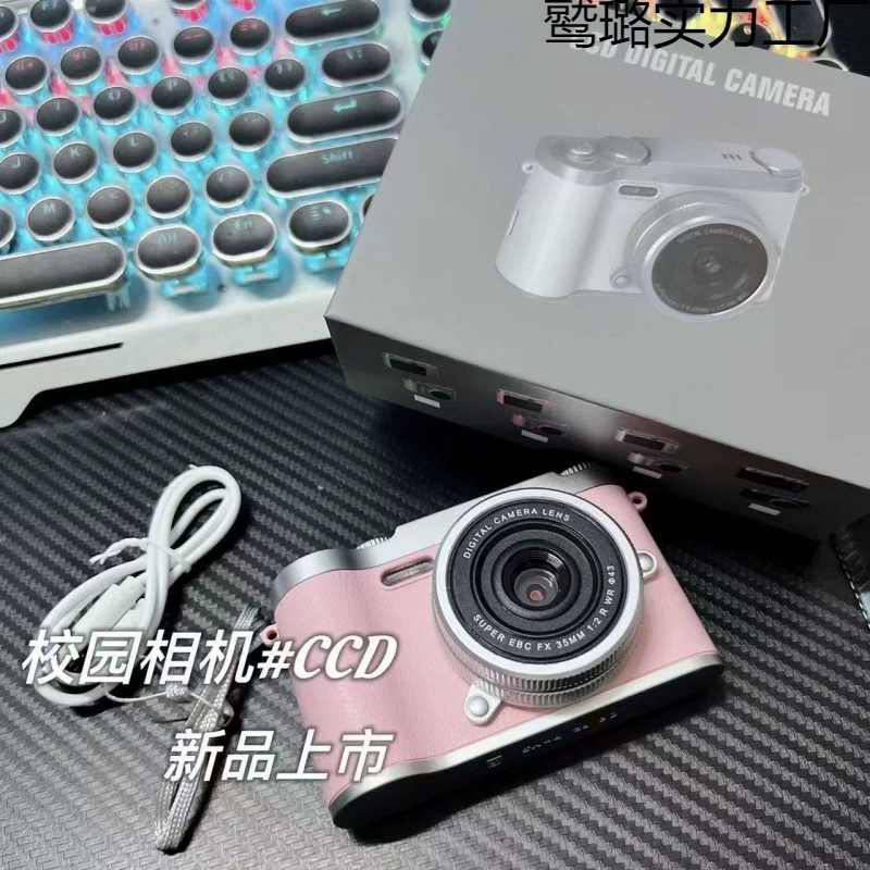 Polaroid, милое фотоаппарат для младших школьников, телефон для фотосессий