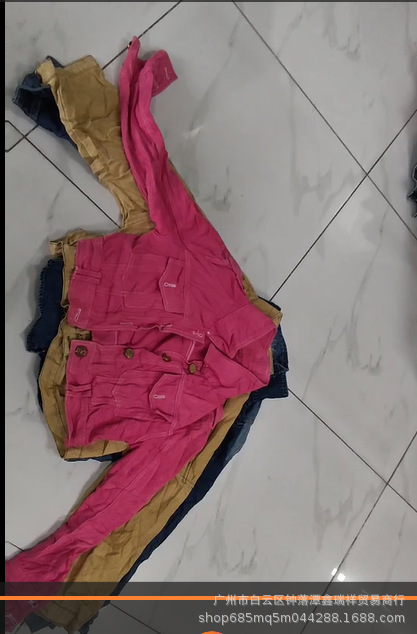 微信图片_20240930161333