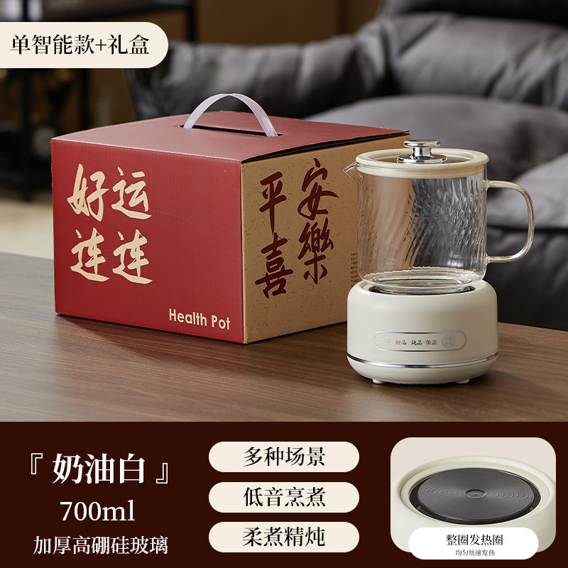 Yuerde 直接供給健康茶多機能ティーメーカーガラス健康カップオフィス小型健康ポットドロップシッピング|undefined
