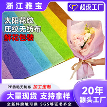 ���y�o���������r�����b��ĸ�H���������b���߼��л�ˇ��������