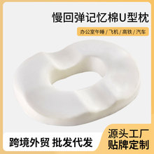 Ƽӹӛпz|AU̯|kƨ|ӛ|