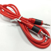 ���w3.5mmƤ�����a���AUX��1���LOD3.5�� 1.5��Ҳ�ЬF؛0727