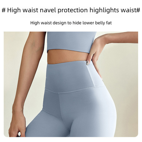 Ju Yi Tang Sports Fitness Shorts Peach Butt Five-Quarter Pants Women's Hip-Lifting High-Waisted Elastic Tight Pants Yoga for Women
