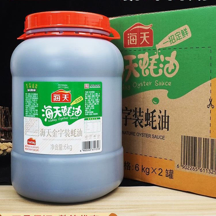 Устричный соус Haitian Premium в бутылке-диспенсере, приправа для хот-пота для домашнего и коммерческого использования, усилитель вкуса устричного соуса со свежим вкусом 1