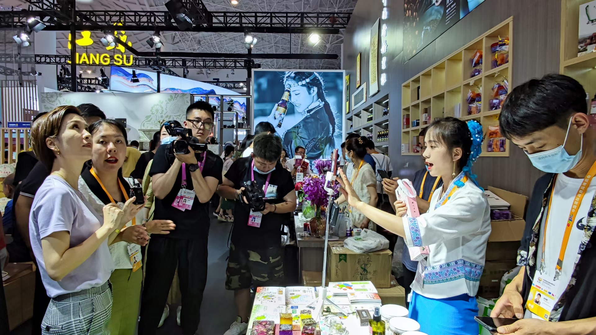 微信图片_202106121952295