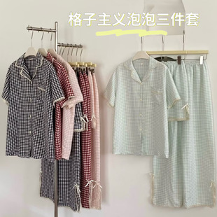 �������x����������Ů�������ٽzƴ�ӻ�߅˯��㼑����m�⴩�Ҿӷ�