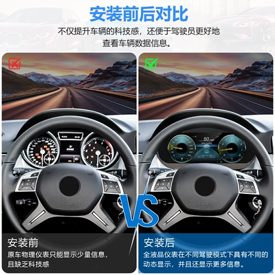 and Hicar, automobile instrument
