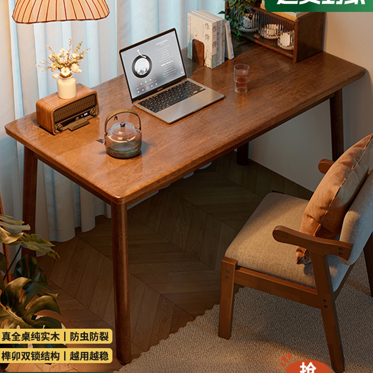 All Solid Wood Desk, Home Student Study Desk, Adult Small Apartment Bedroom Office Desk, Medieval Computer Desk, Dining Table