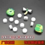 转动微型手工旋转风车