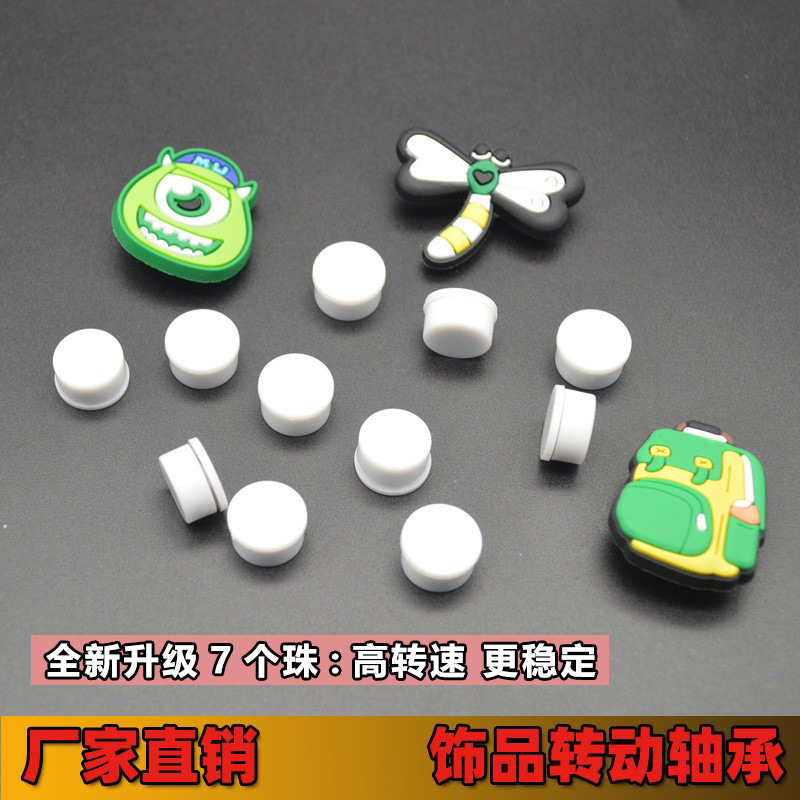 Windmill Micro Bearing Hairpin Mobile Phone Case Decoration Rotating Small Bearing Plastic Handmade Mini Rotating Bearing