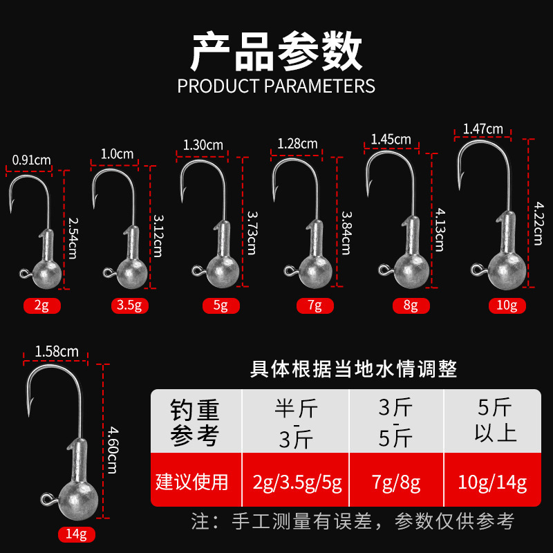底引っ掛かり防止強化リードヘッドフックルアーベイトTテールソフトベイト釣りバスとマスソフトワームルアーボックスセット|undefined