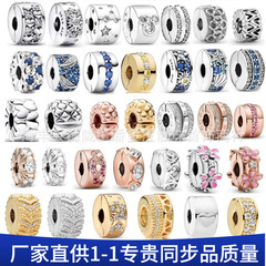 Panjiadora 925 スターリングシルバー固定クリップバックルゴールデン太陽固定バックルビーズブレスレット DIY アクセサリー