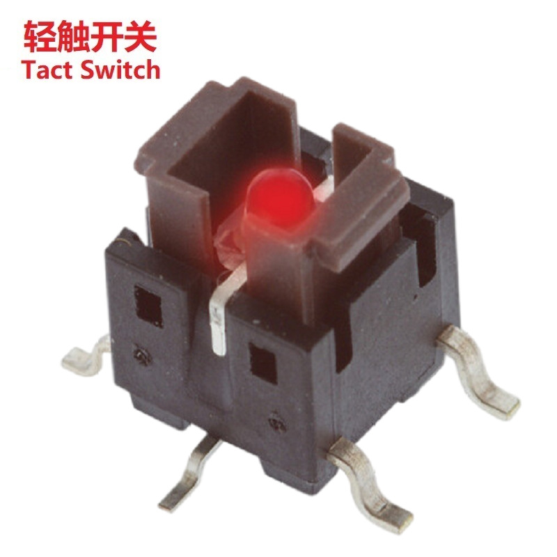 黄色带灯轻触开关 蓝色带灯轻触开关 红色绿色带灯轻触开关