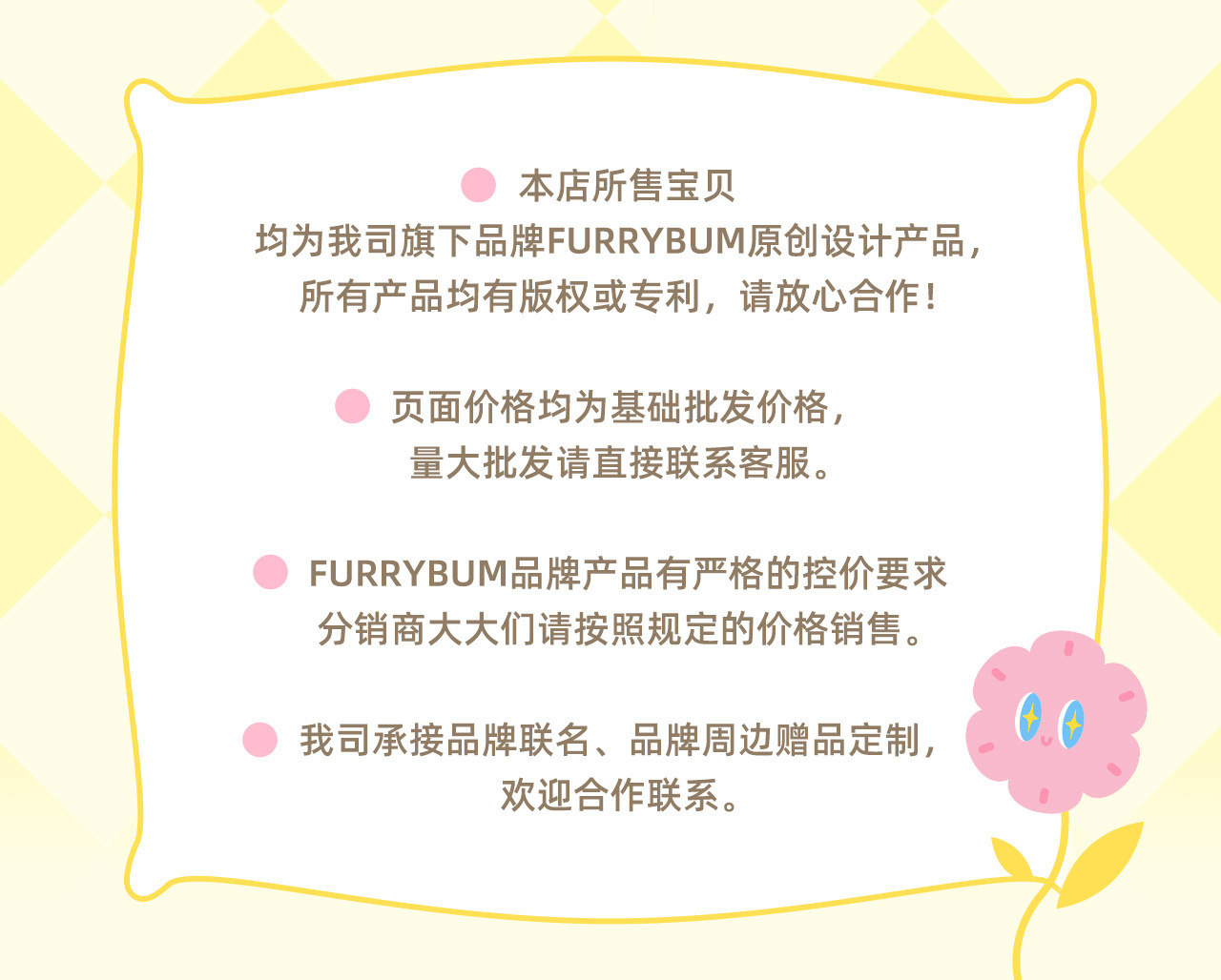 O1CN01SHc6mf2NjbM0yaV8M_!!2220644549999-0-cib.jpg