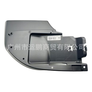 Suitable for Jeep 20-24 Wrangler Front Bumper Corner 6Rg64Rxfaa