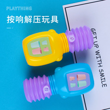 �S�����l���ㄓ���b������а����ˮ�C�ڰl���Ƚ≺���ٛƷ