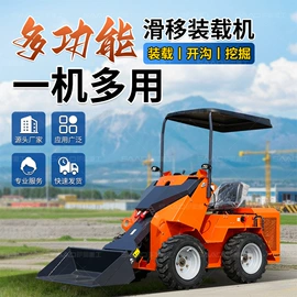 路面机械;挖掘机械;桩工机械