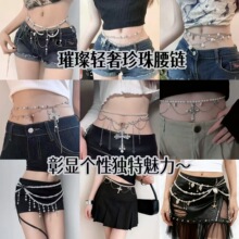 ���@���Ԫ�������~�������������K���Ů�͹Ÿ߼���Y2K����Ʒ